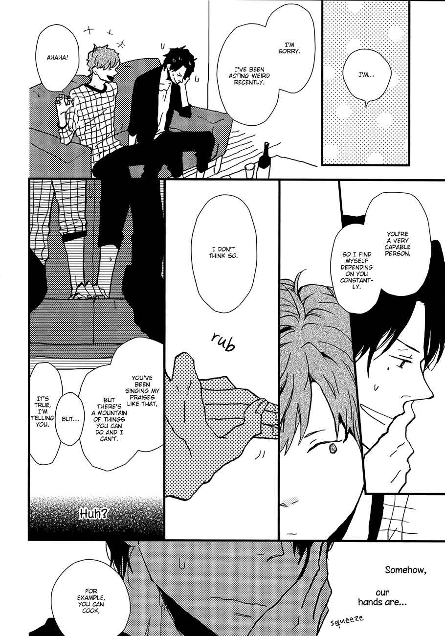 Page 31 Chapter 4 Vanilla Chocolate Cigarette