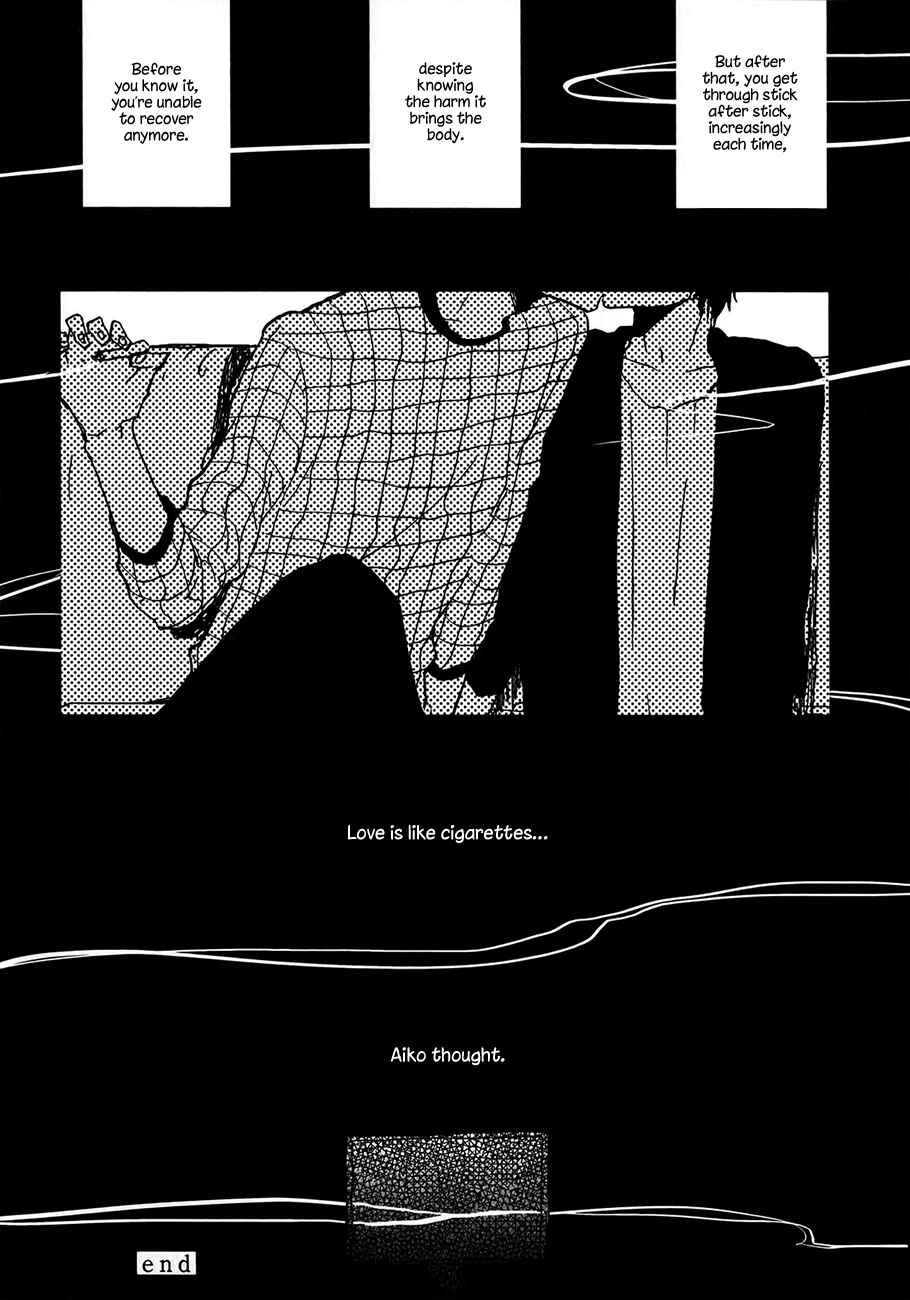 Page 33 Chapter 4 Vanilla Chocolate Cigarette