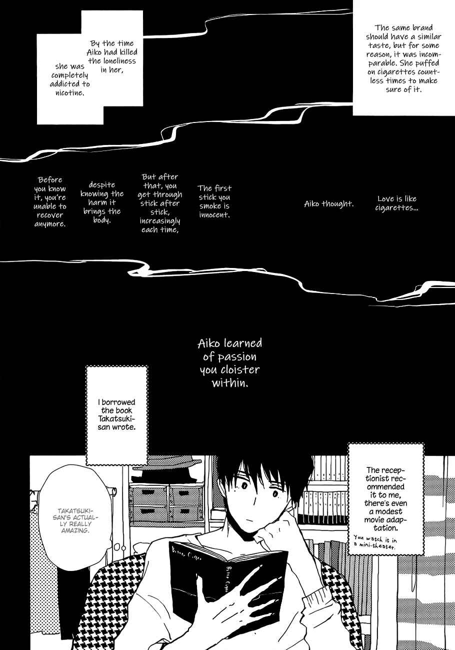 Page 5 Chapter 4 Vanilla Chocolate Cigarette