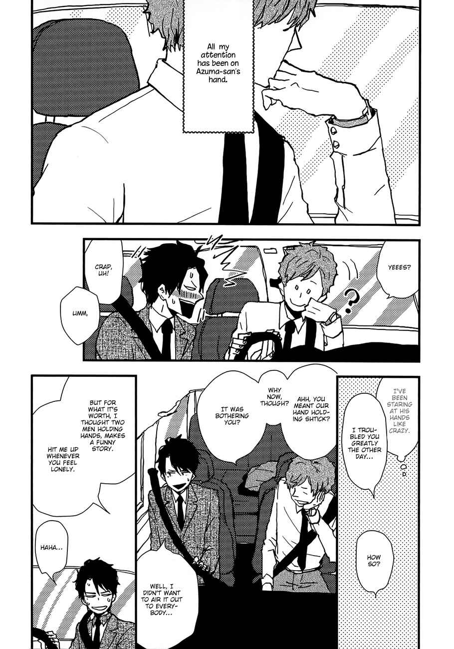 Page 7 Chapter 4 Vanilla Chocolate Cigarette
