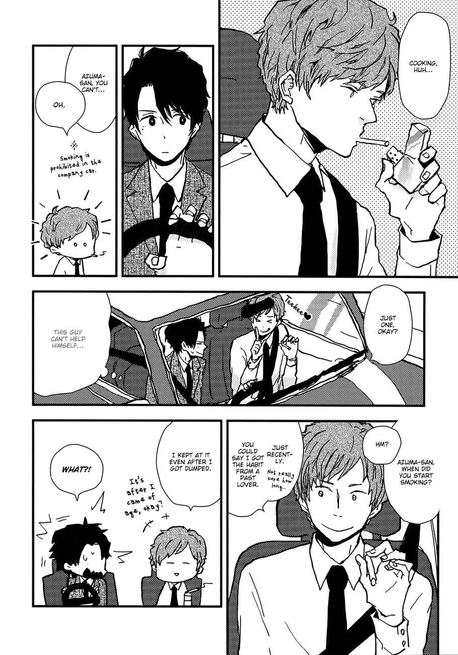 Page 9 Chapter 4 Vanilla Chocolate Cigarette