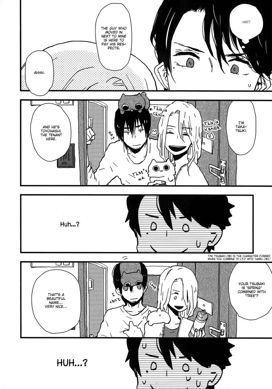 Page 10 Chapter 2 Vanilla Chocolate Cigarette