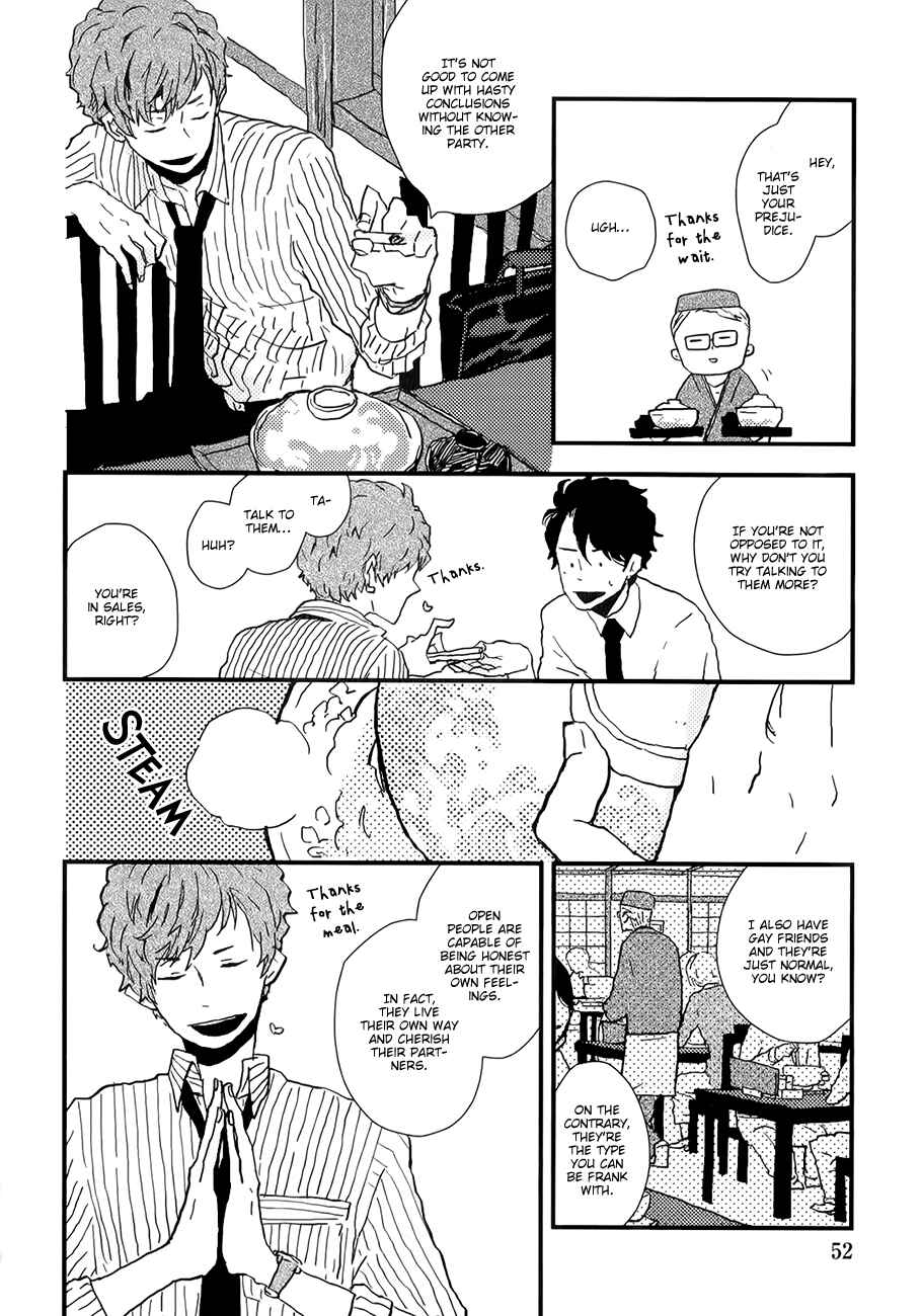 Page 16 Chapter 2 Vanilla Chocolate Cigarette