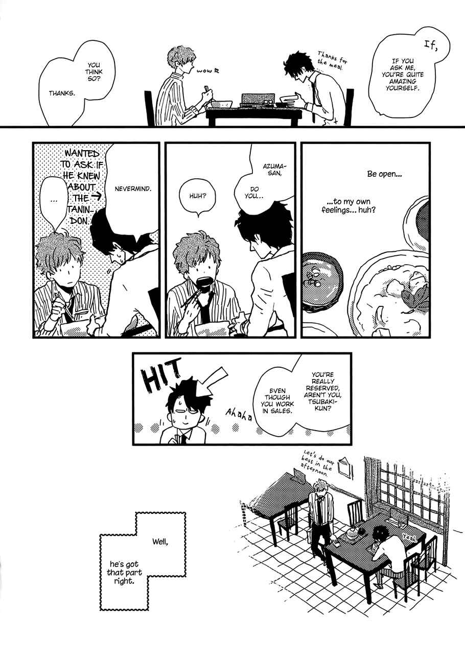 Page 18 Chapter 2 Vanilla Chocolate Cigarette