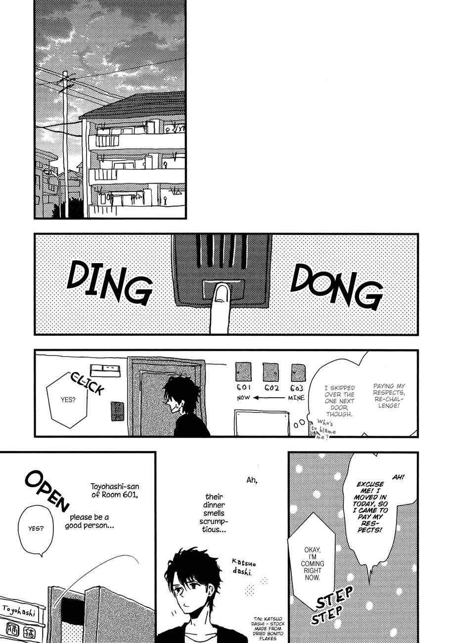 Page 7 Chapter 2 Vanilla Chocolate Cigarette