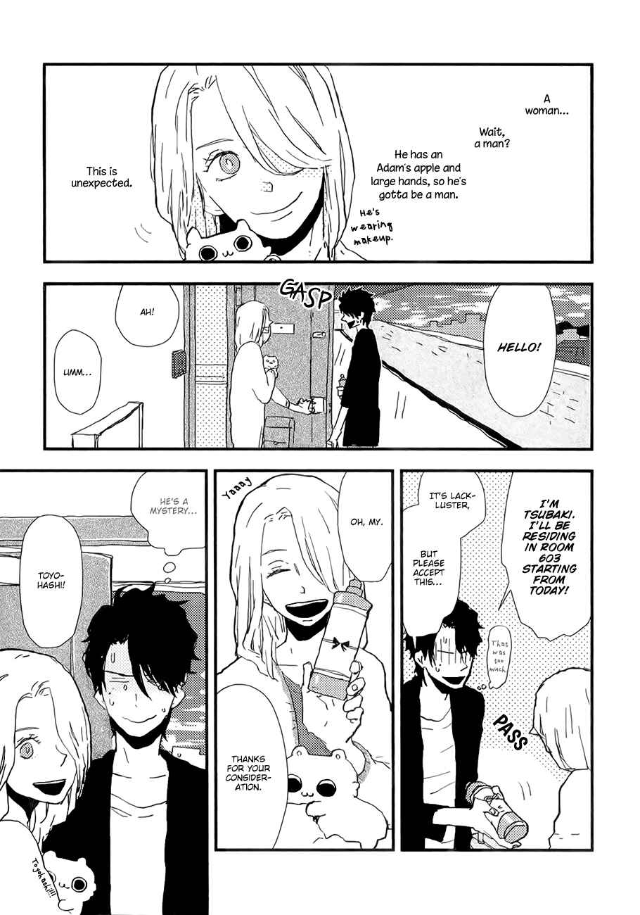 Page 9 Chapter 2 Vanilla Chocolate Cigarette