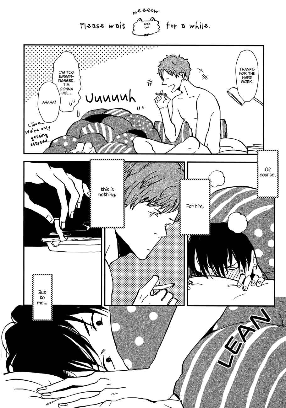 Page 2 Chapter 5.5 Vanilla Chocolate Cigarette