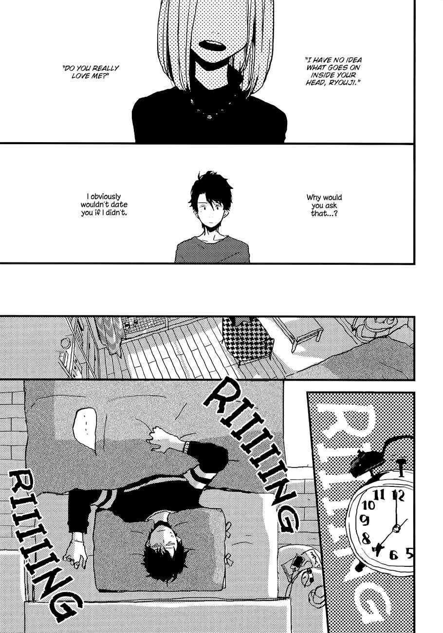 Page 1 Chapter 3 Vanilla Chocolate Cigarette