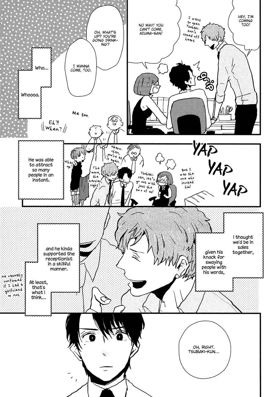 Page 13 Chapter 3 Vanilla Chocolate Cigarette
