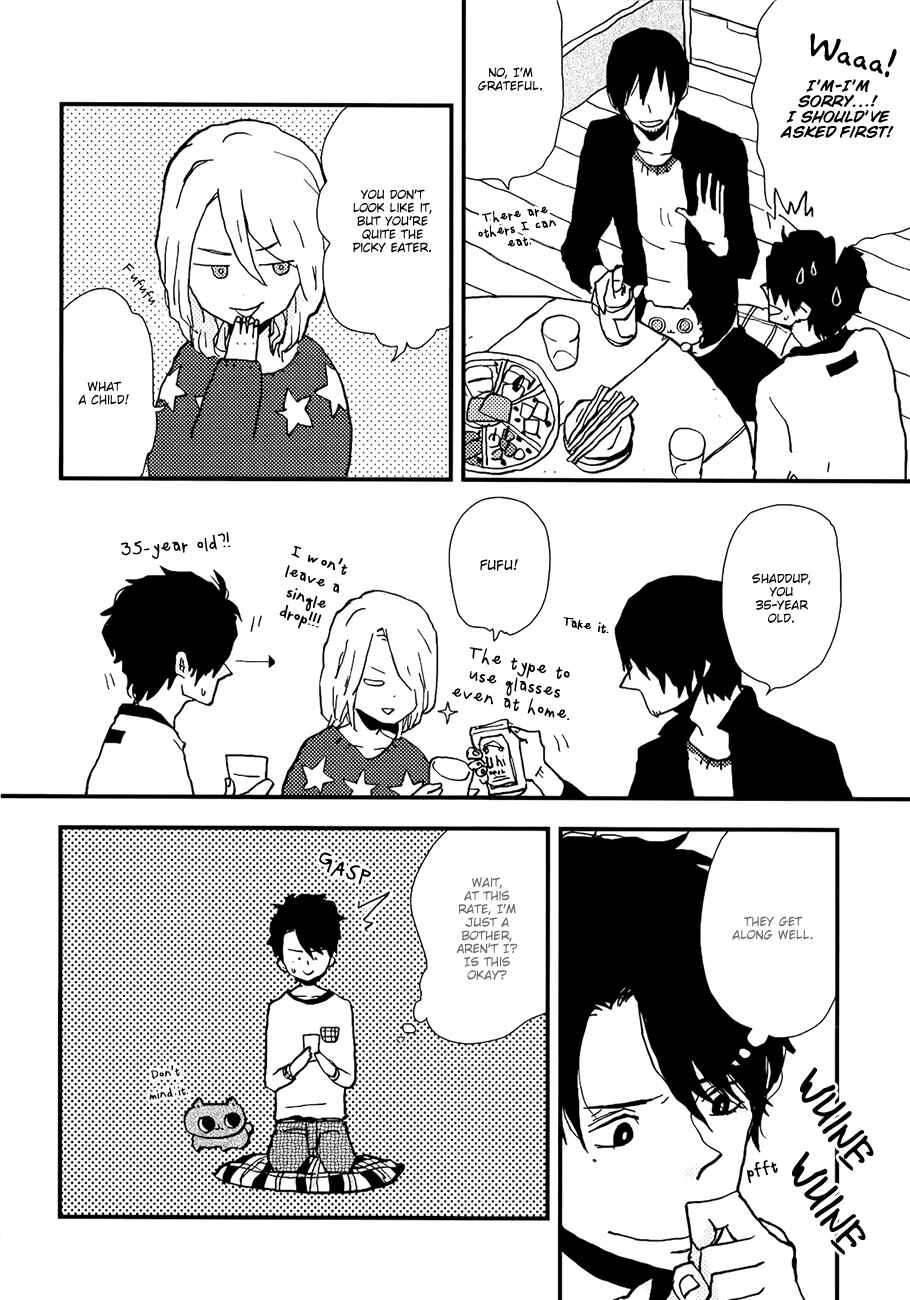 Page 16 Chapter 3 Vanilla Chocolate Cigarette