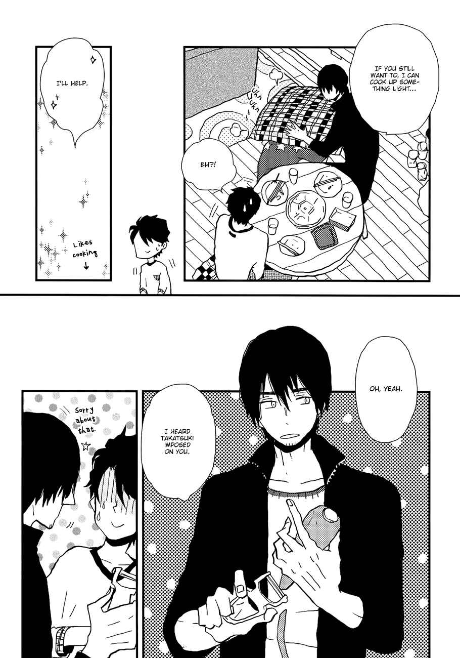 Page 19 Chapter 3 Vanilla Chocolate Cigarette