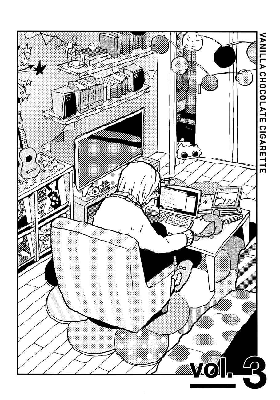 Page 2 Chapter 3 Vanilla Chocolate Cigarette