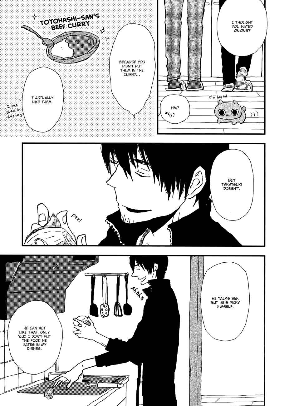Page 21 Chapter 3 Vanilla Chocolate Cigarette