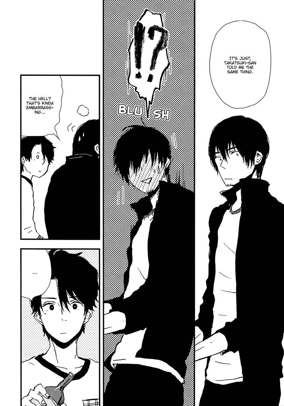 Page 24 Chapter 3 Vanilla Chocolate Cigarette
