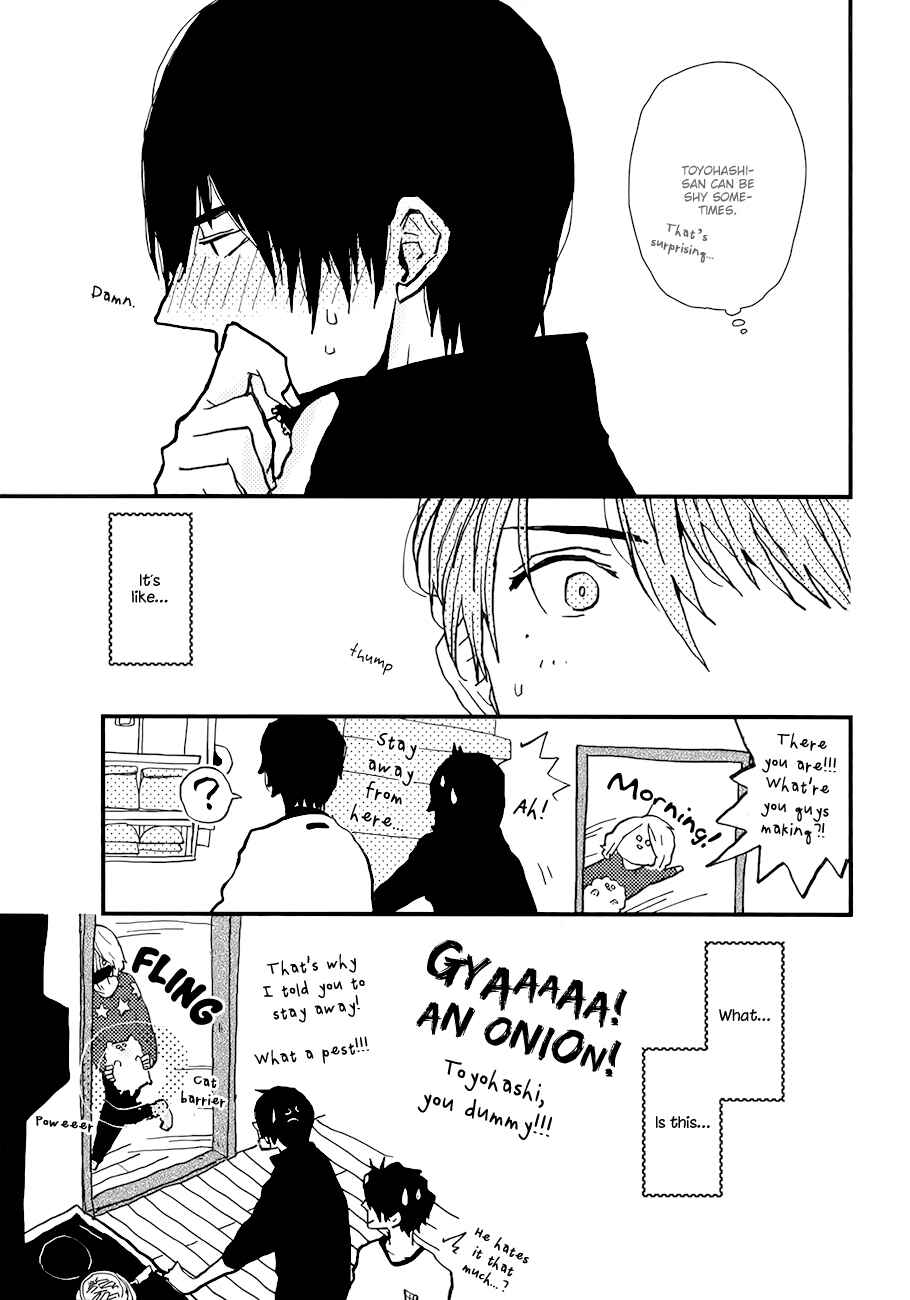 Page 25 Chapter 3 Vanilla Chocolate Cigarette