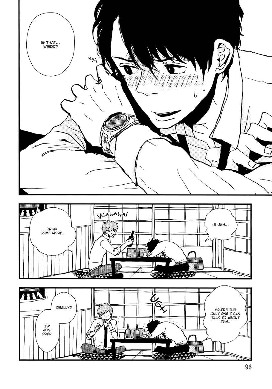 Page 28 Chapter 3 Vanilla Chocolate Cigarette