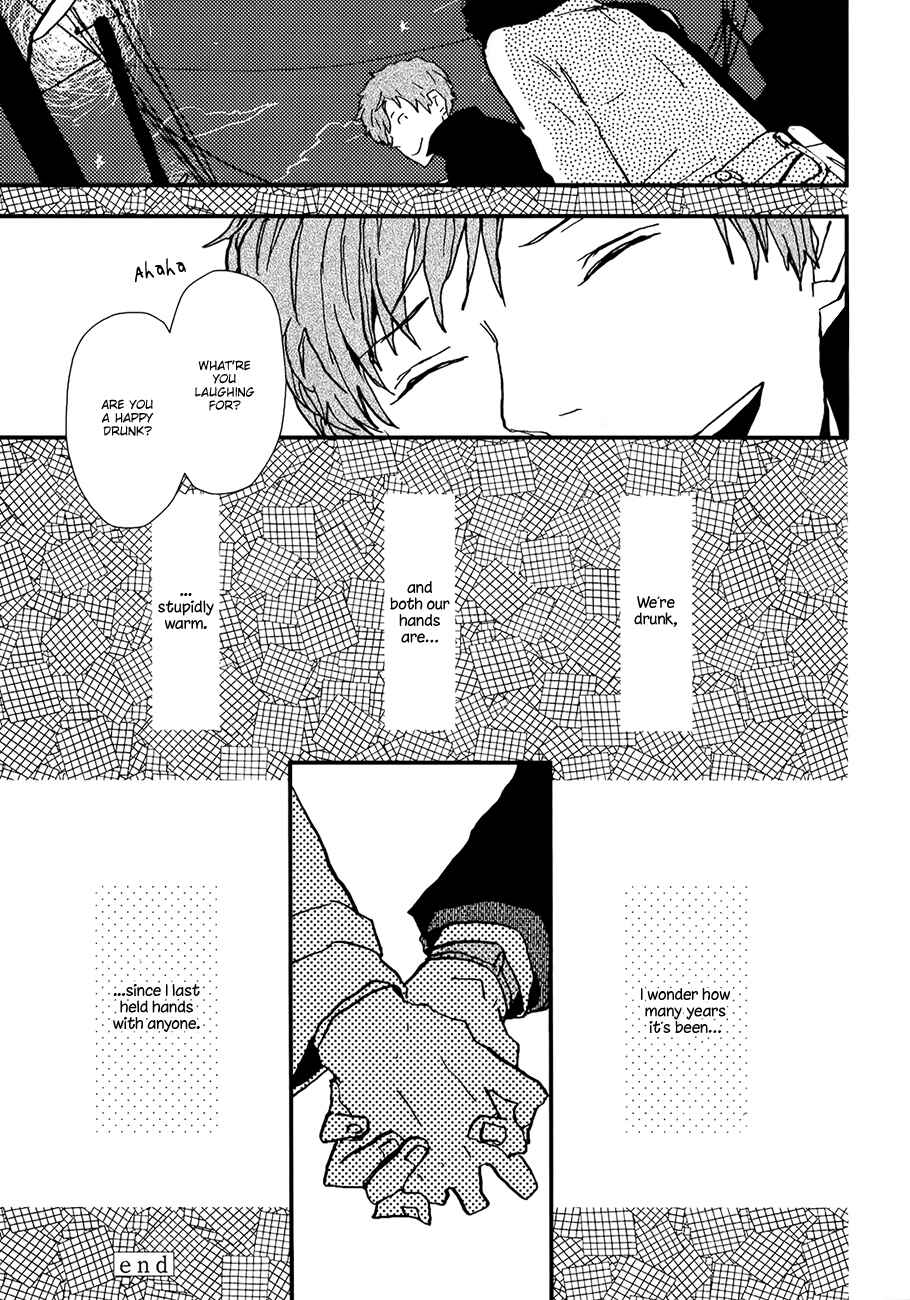 Page 33 Chapter 3 Vanilla Chocolate Cigarette