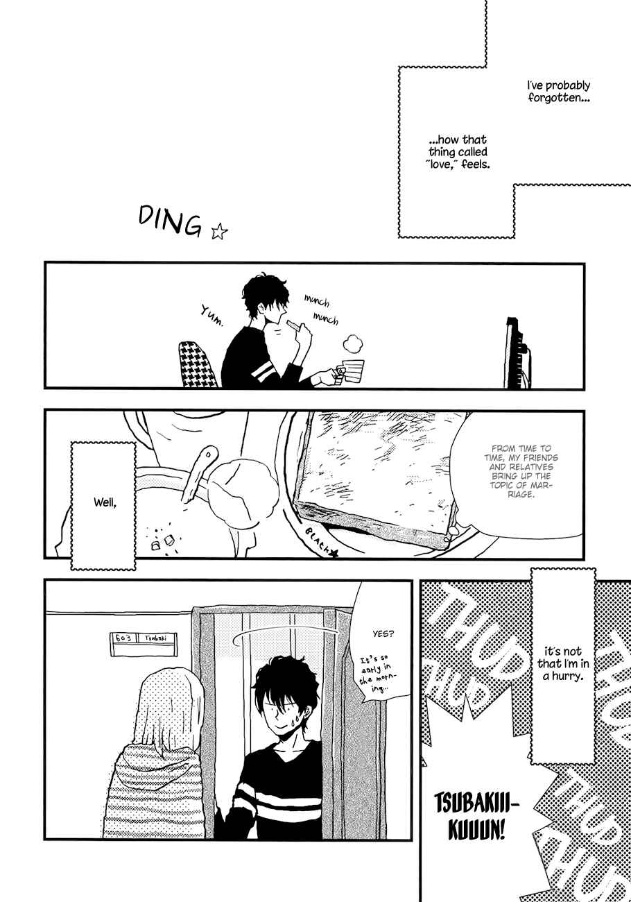 Page 4 Chapter 3 Vanilla Chocolate Cigarette