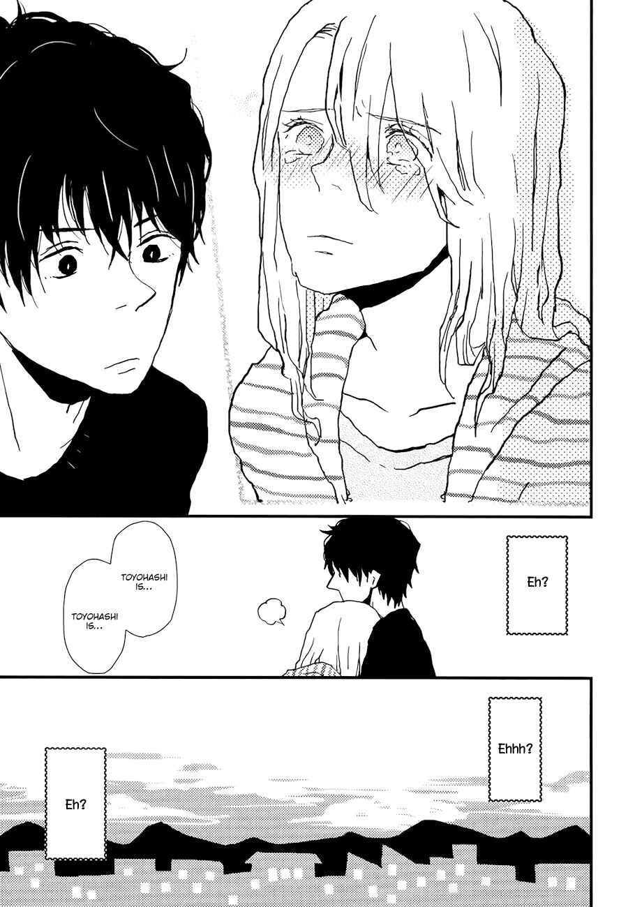 Page 5 Chapter 3 Vanilla Chocolate Cigarette