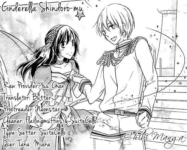 Page 1 Chapter Unknown_97b1 Cinderella Syndrome