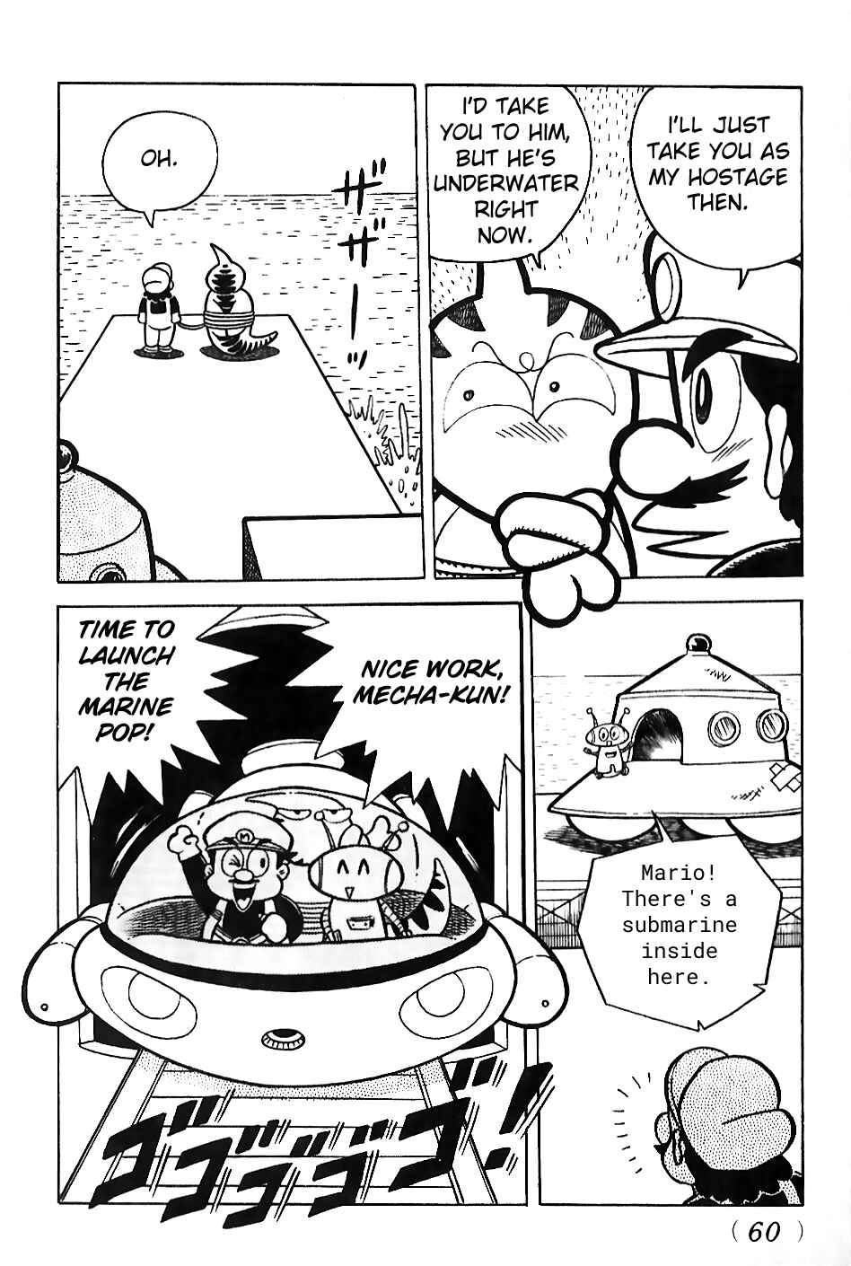Page 12 Chapter 2 Super Mario Land