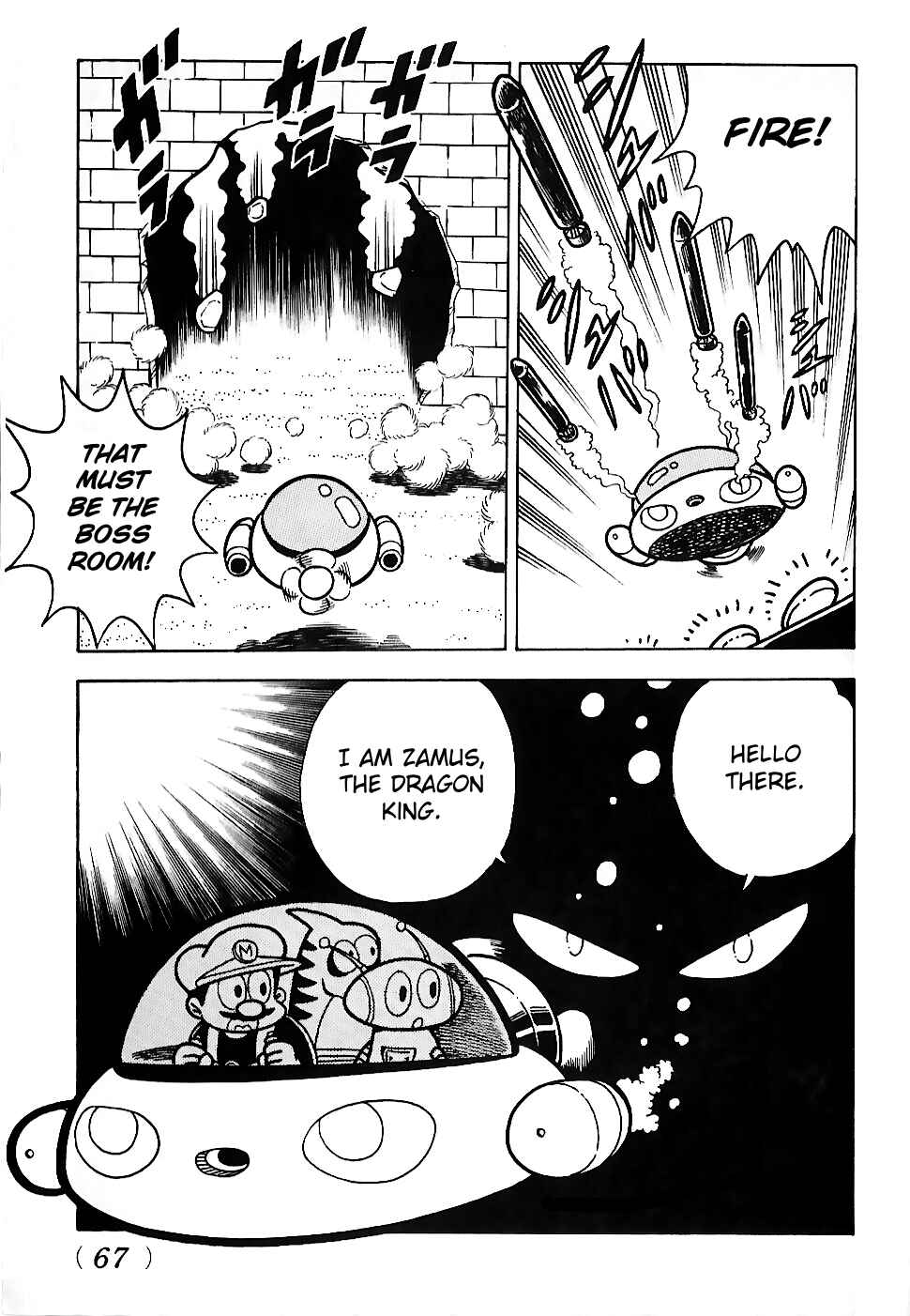 Page 19 Chapter 2 Super Mario Land