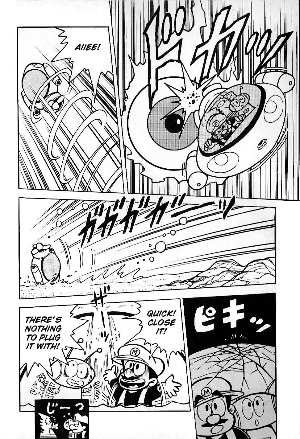 Page 22 Chapter 2 Super Mario Land