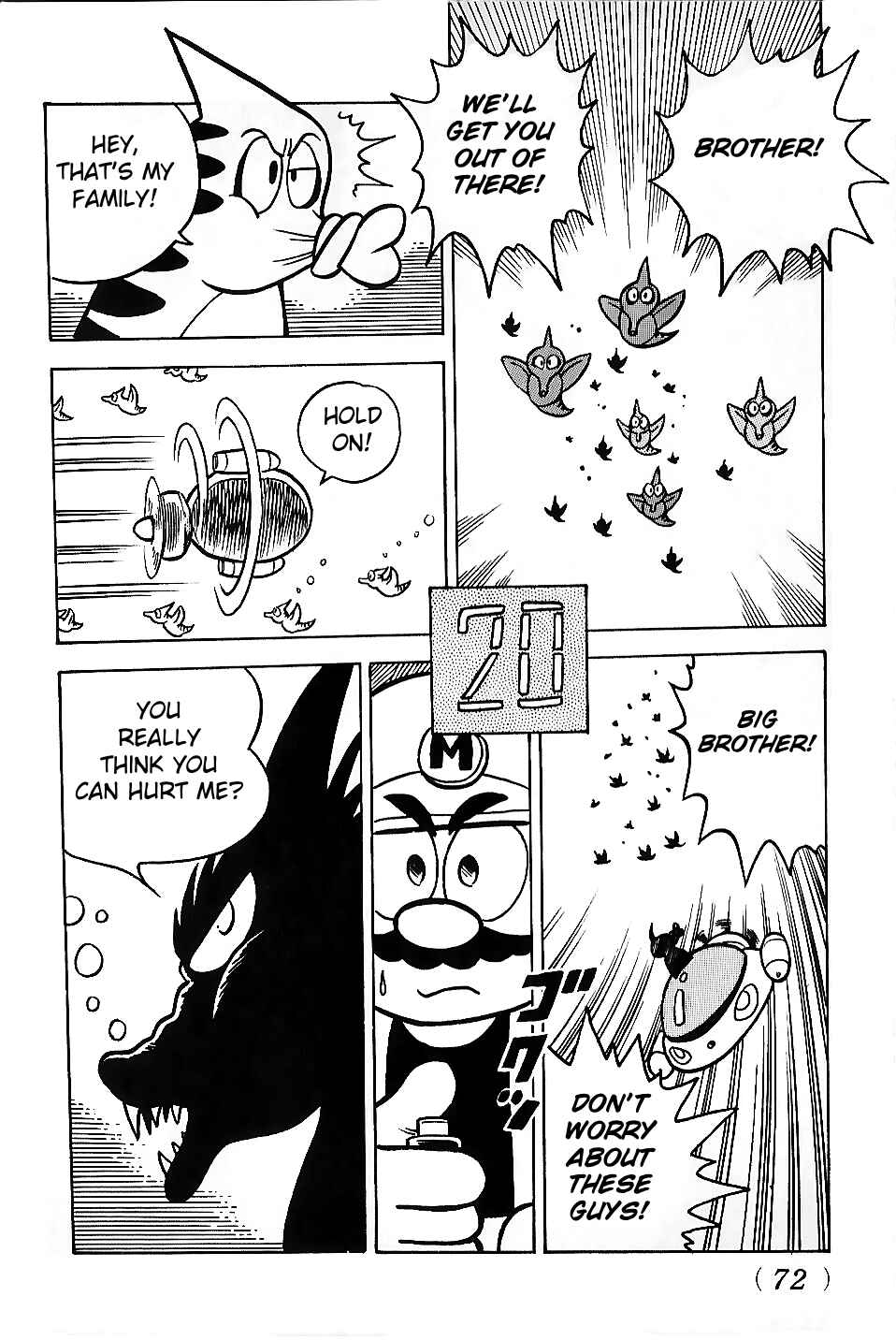 Page 24 Chapter 2 Super Mario Land