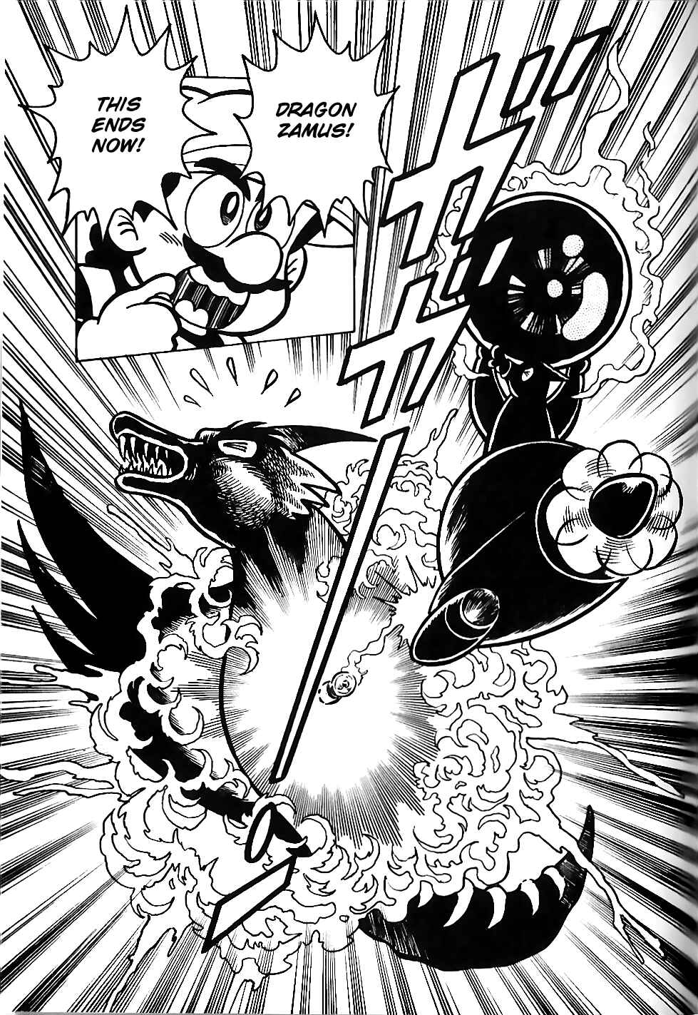 Page 27 Chapter 2 Super Mario Land