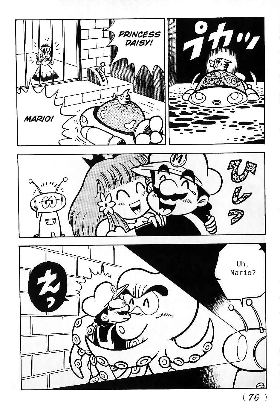 Page 28 Chapter 2 Super Mario Land
