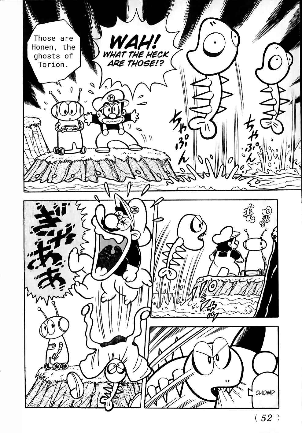 Page 4 Chapter 2 Super Mario Land