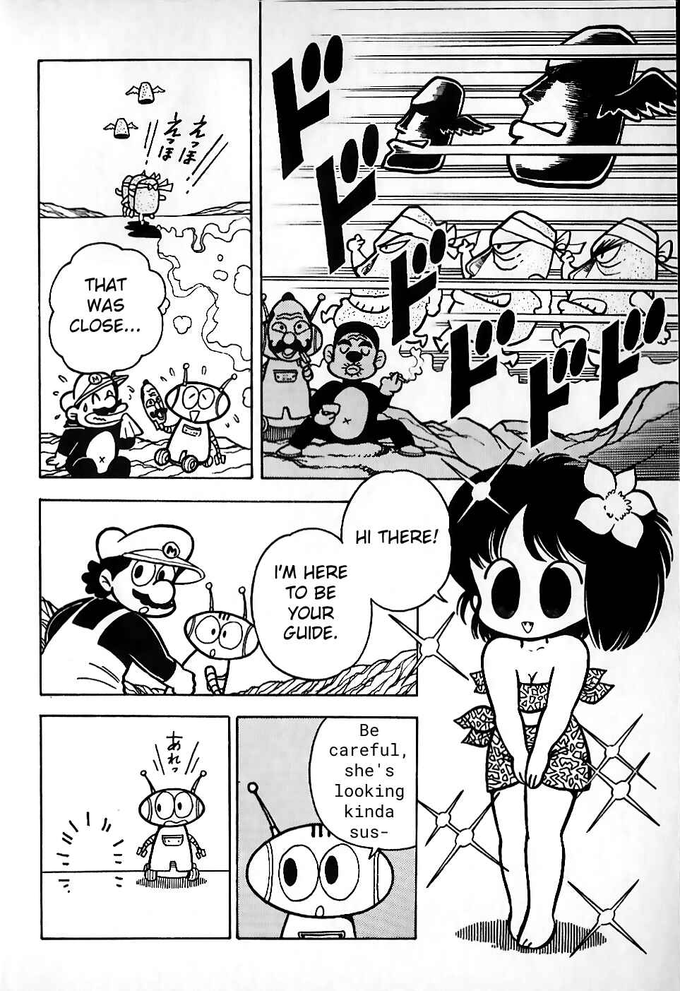 Page 10 Chapter 3 Super Mario Land