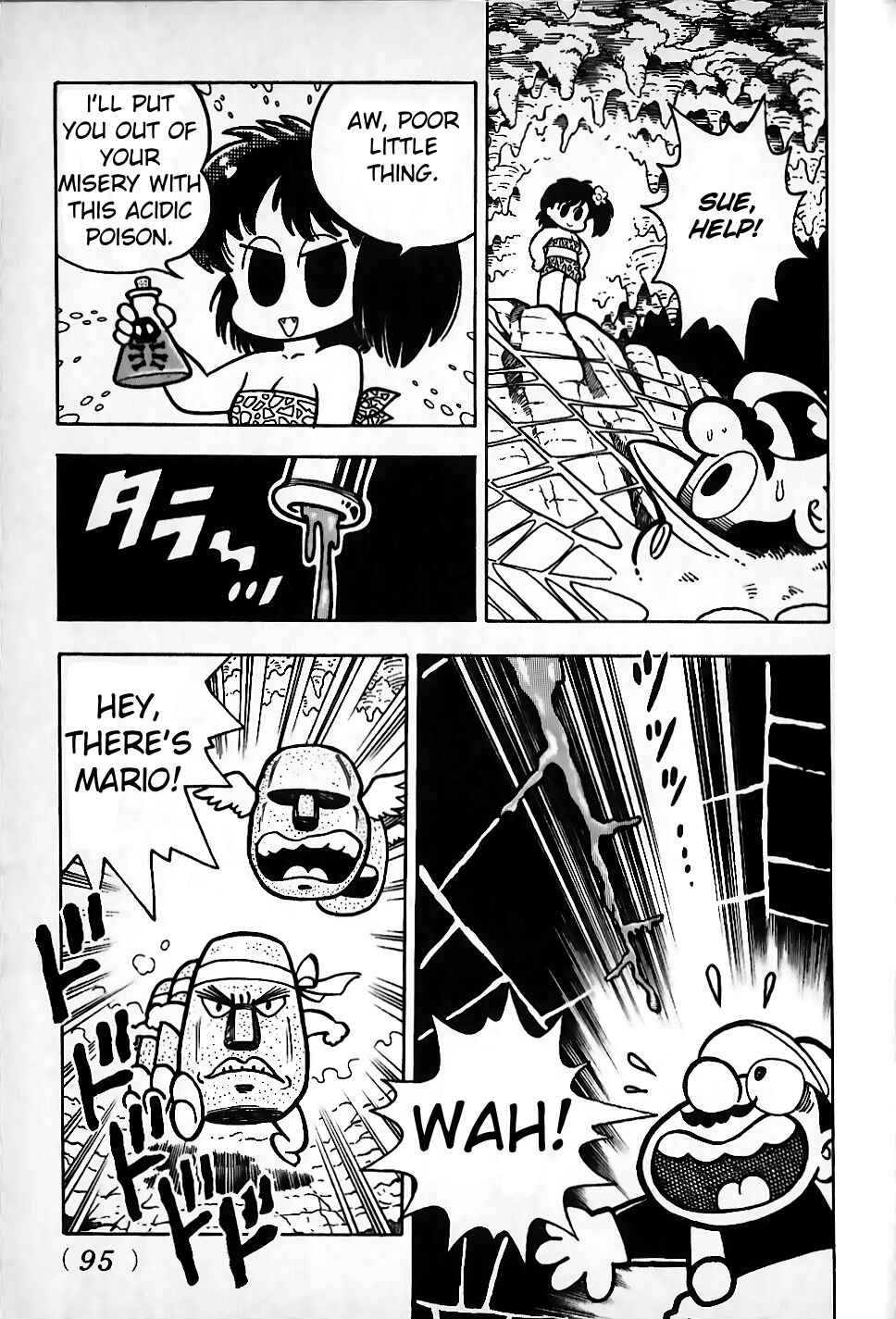 Page 17 Chapter 3 Super Mario Land