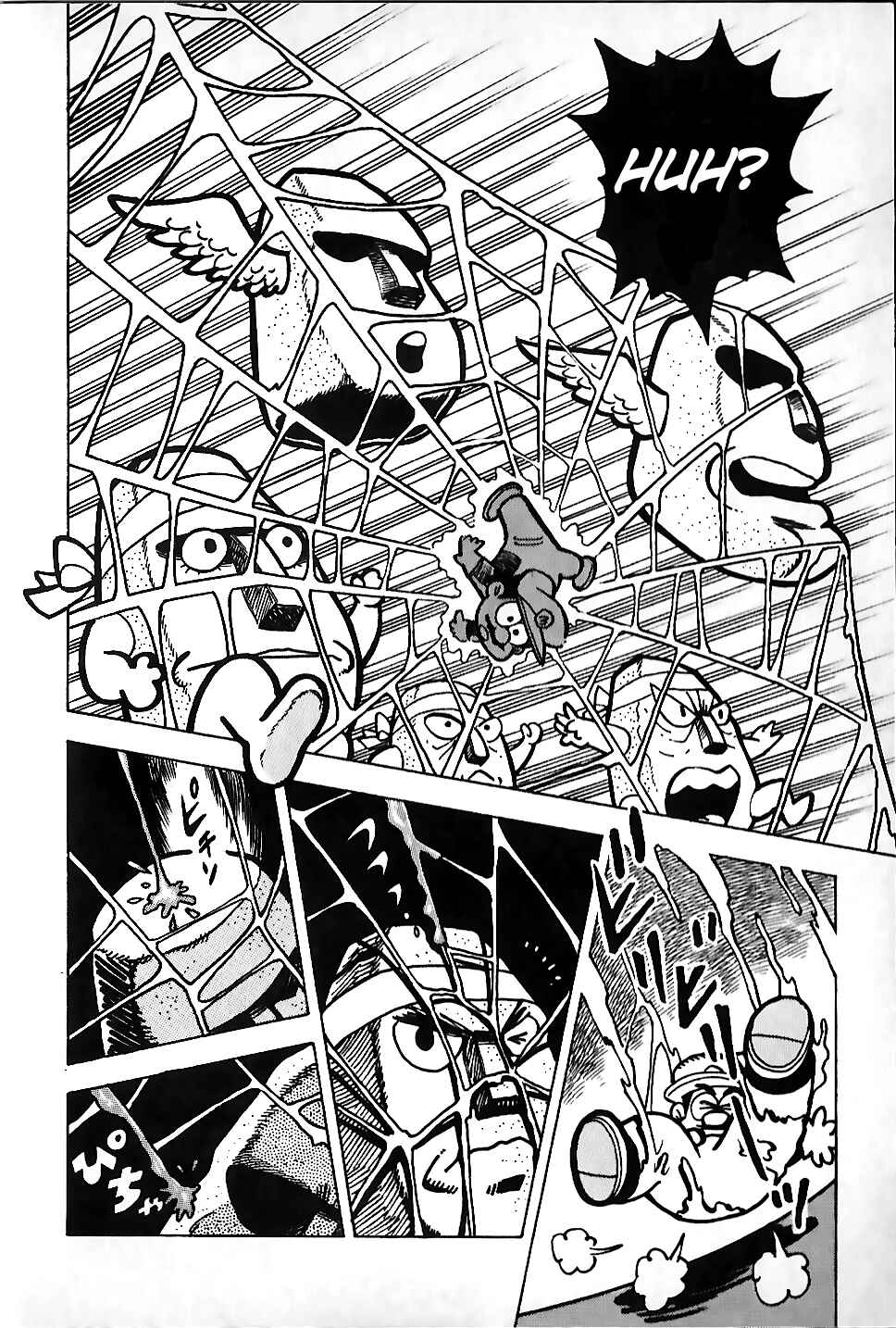 Page 18 Chapter 3 Super Mario Land