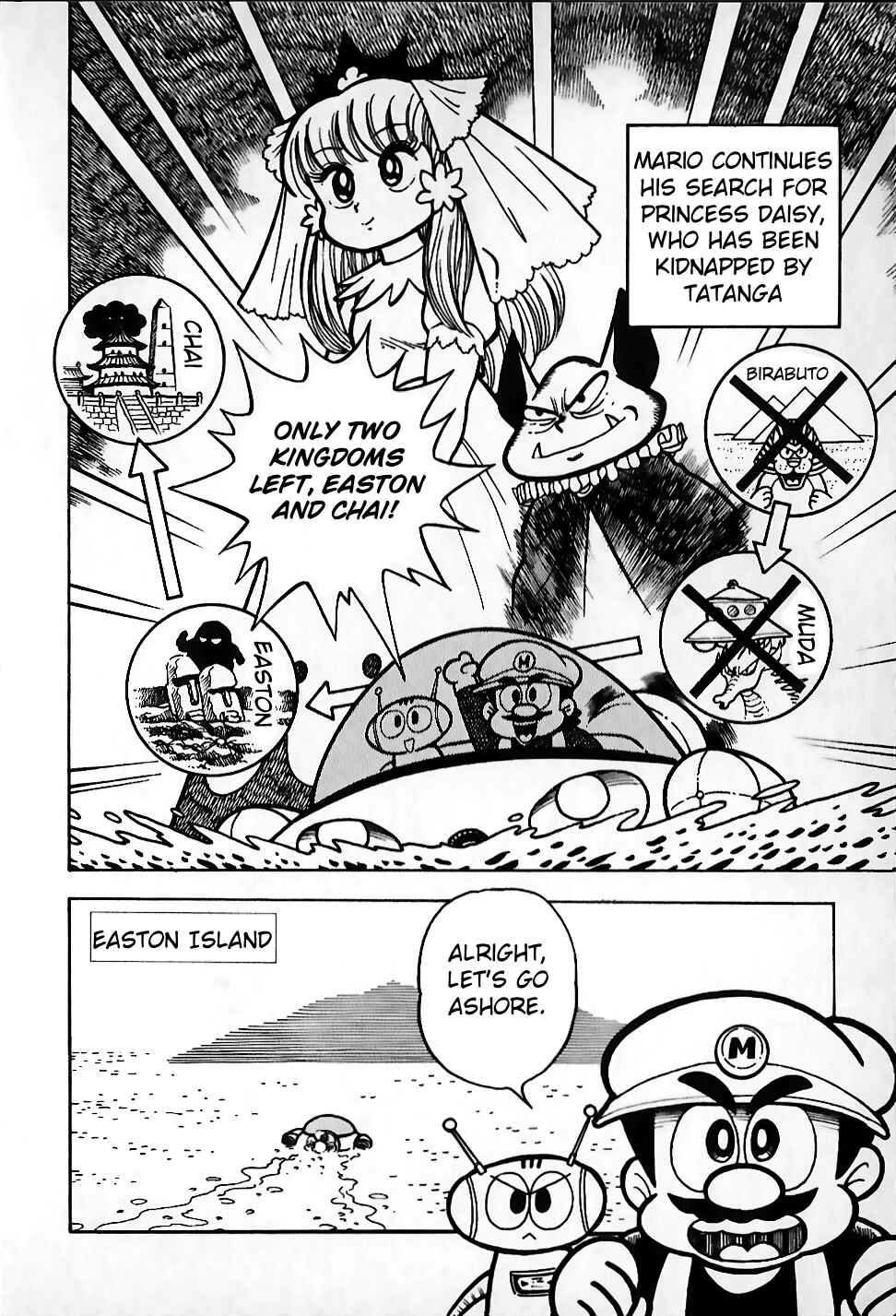 Page 2 Chapter 3 Super Mario Land