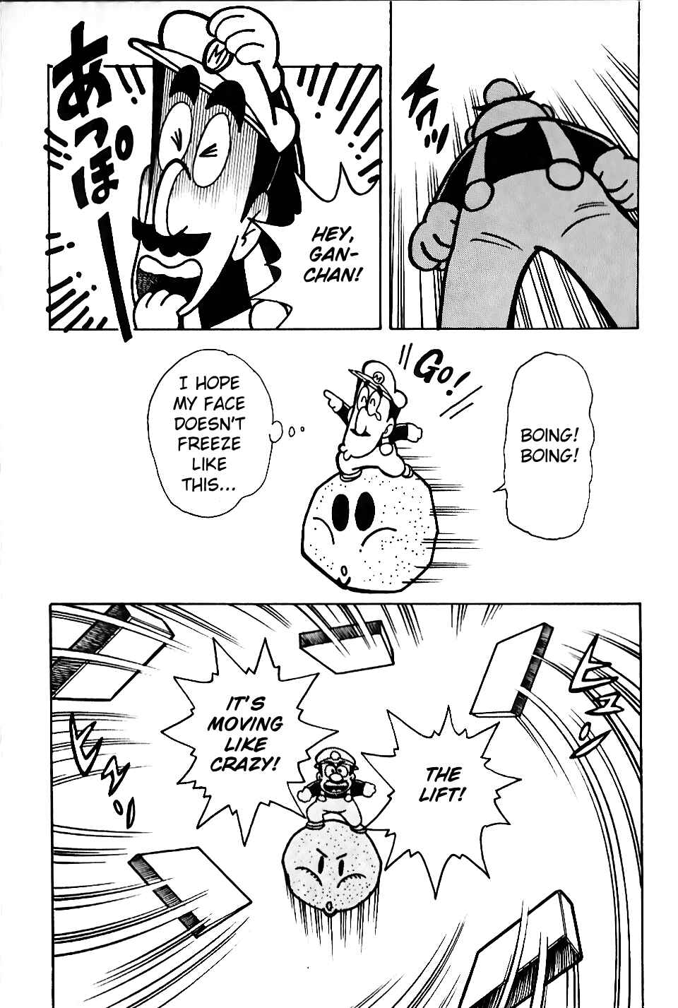 Page 23 Chapter 3 Super Mario Land