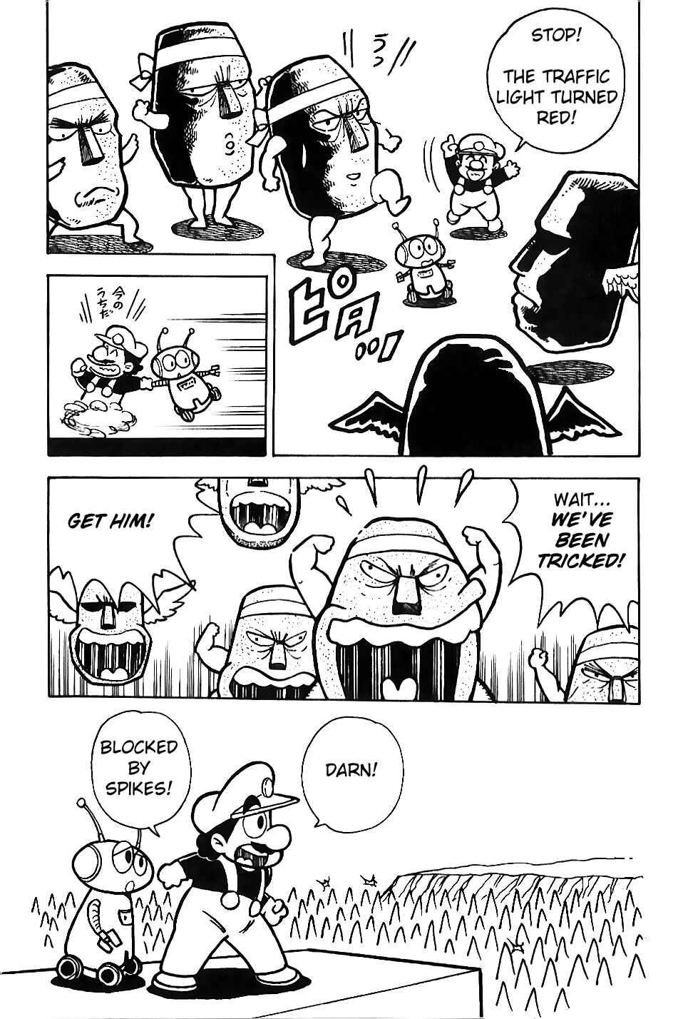 Page 6 Chapter 3 Super Mario Land