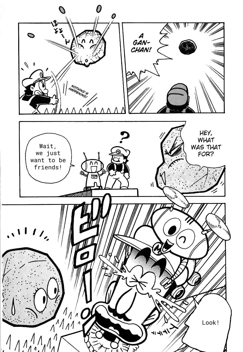 Page 7 Chapter 3 Super Mario Land