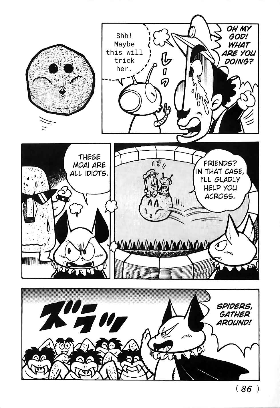 Page 8 Chapter 3 Super Mario Land
