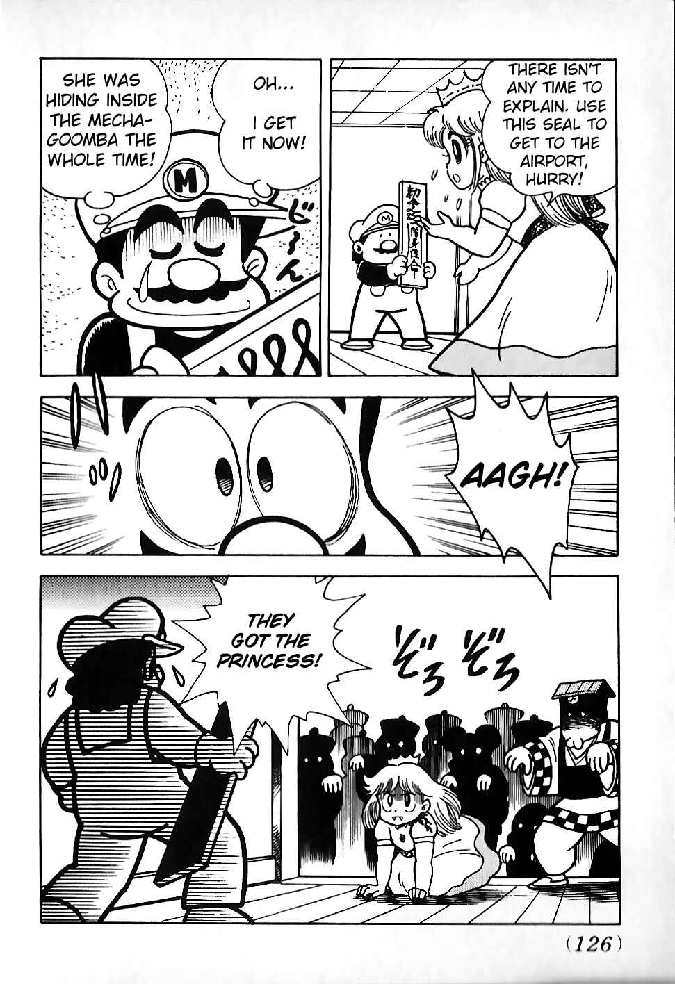Page 16 Chapter 4 Super Mario Land