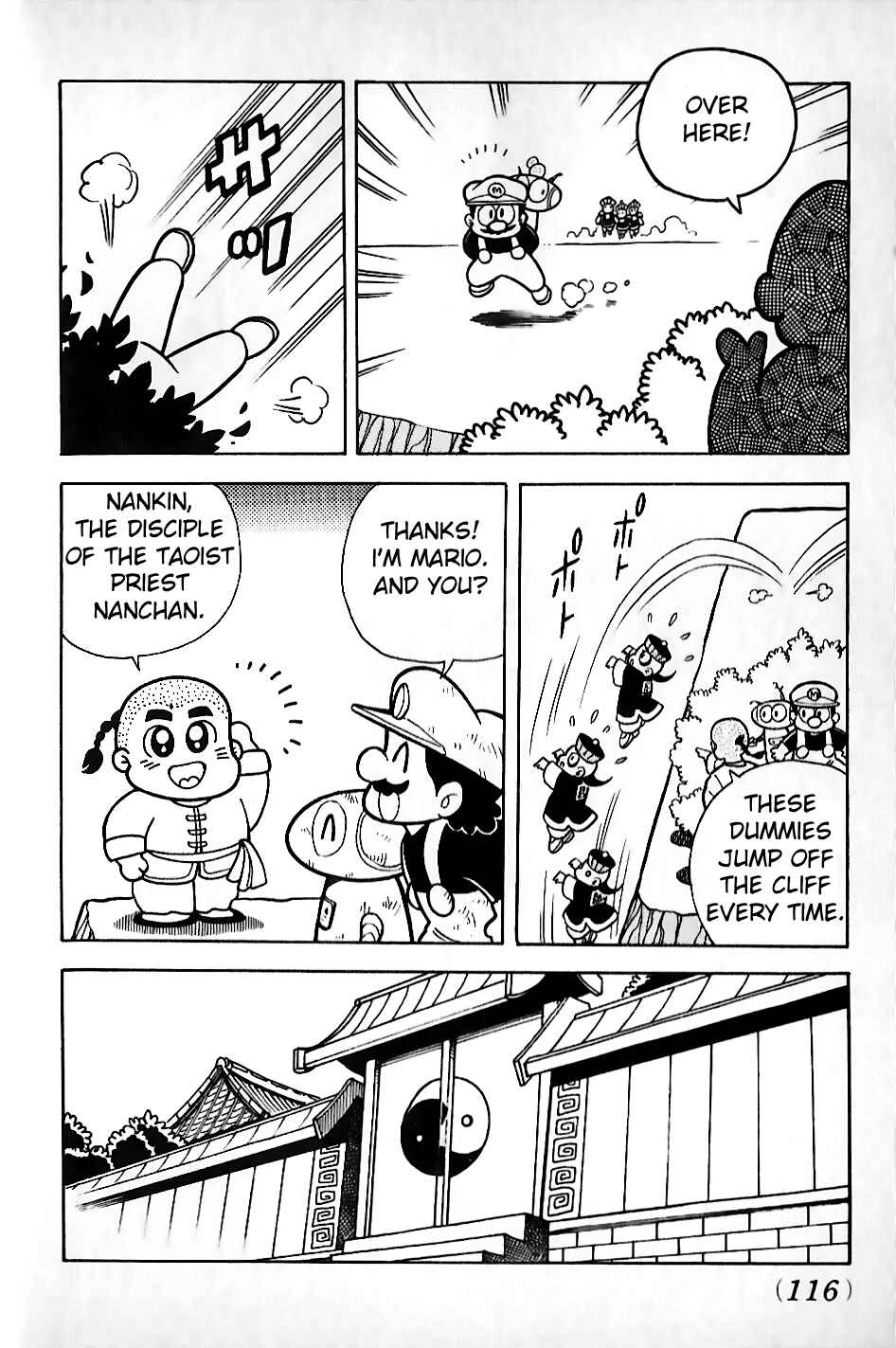 Page 6 Chapter 4 Super Mario Land