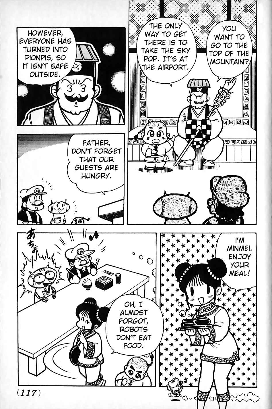 Page 7 Chapter 4 Super Mario Land