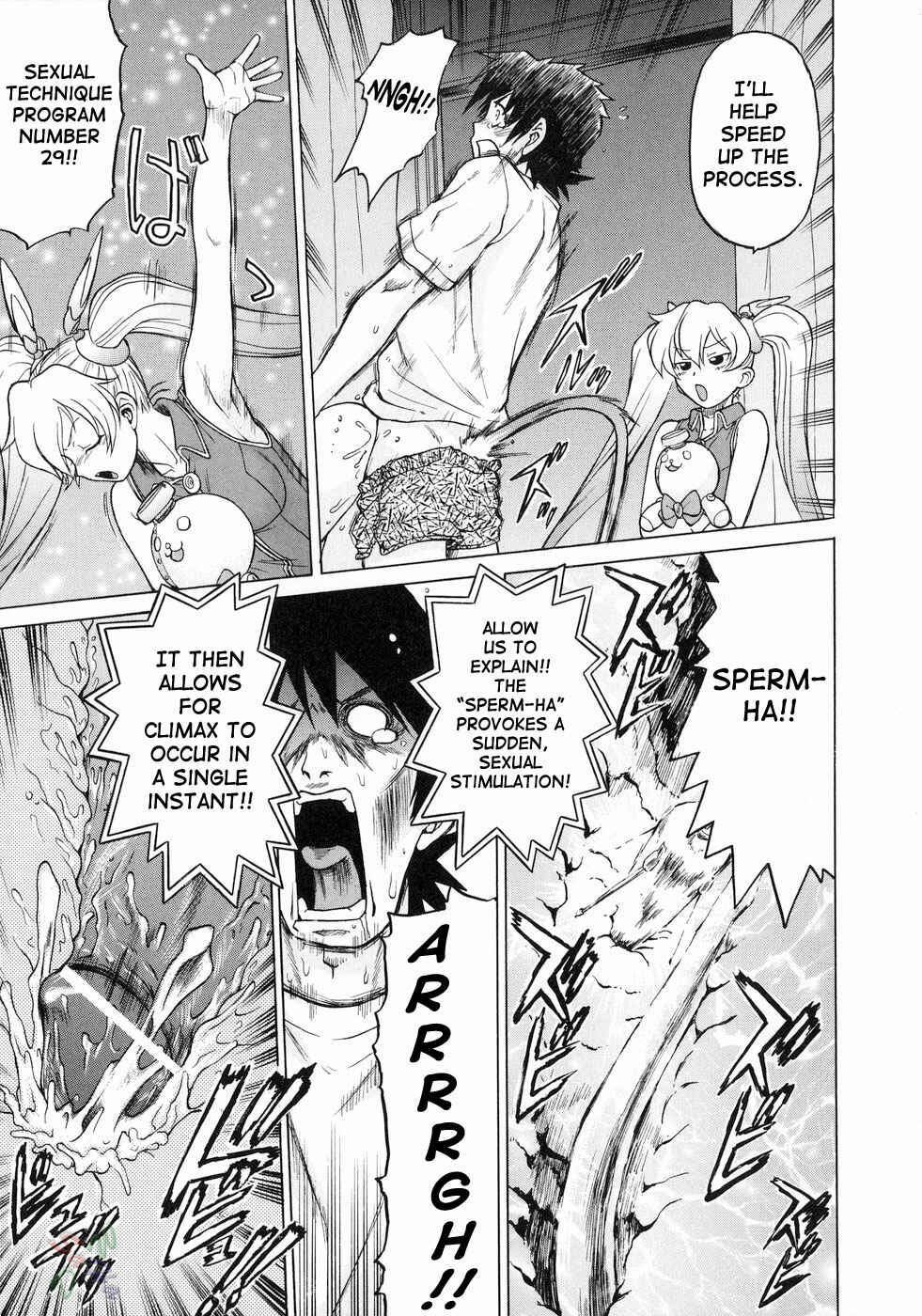 Page 13 Chapter 17 Petit-Roid 3