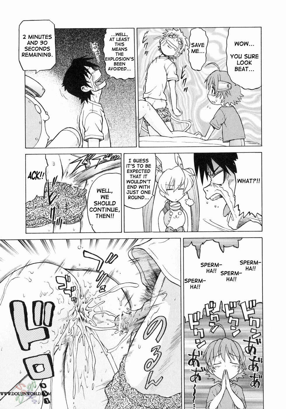 Page 15 Chapter 17 Petit-Roid 3