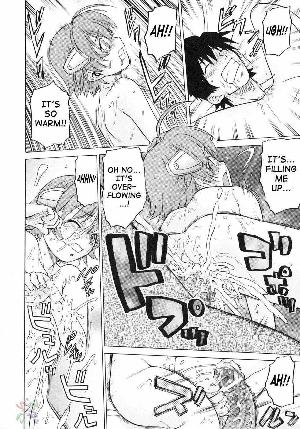 Page 22 Chapter 17 Petit-Roid 3