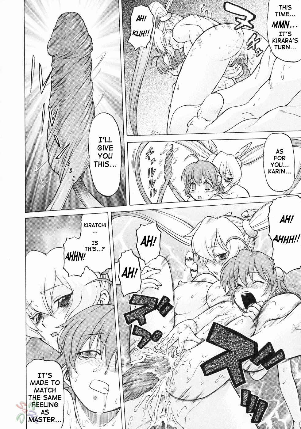 Page 24 Chapter 17 Petit-Roid 3