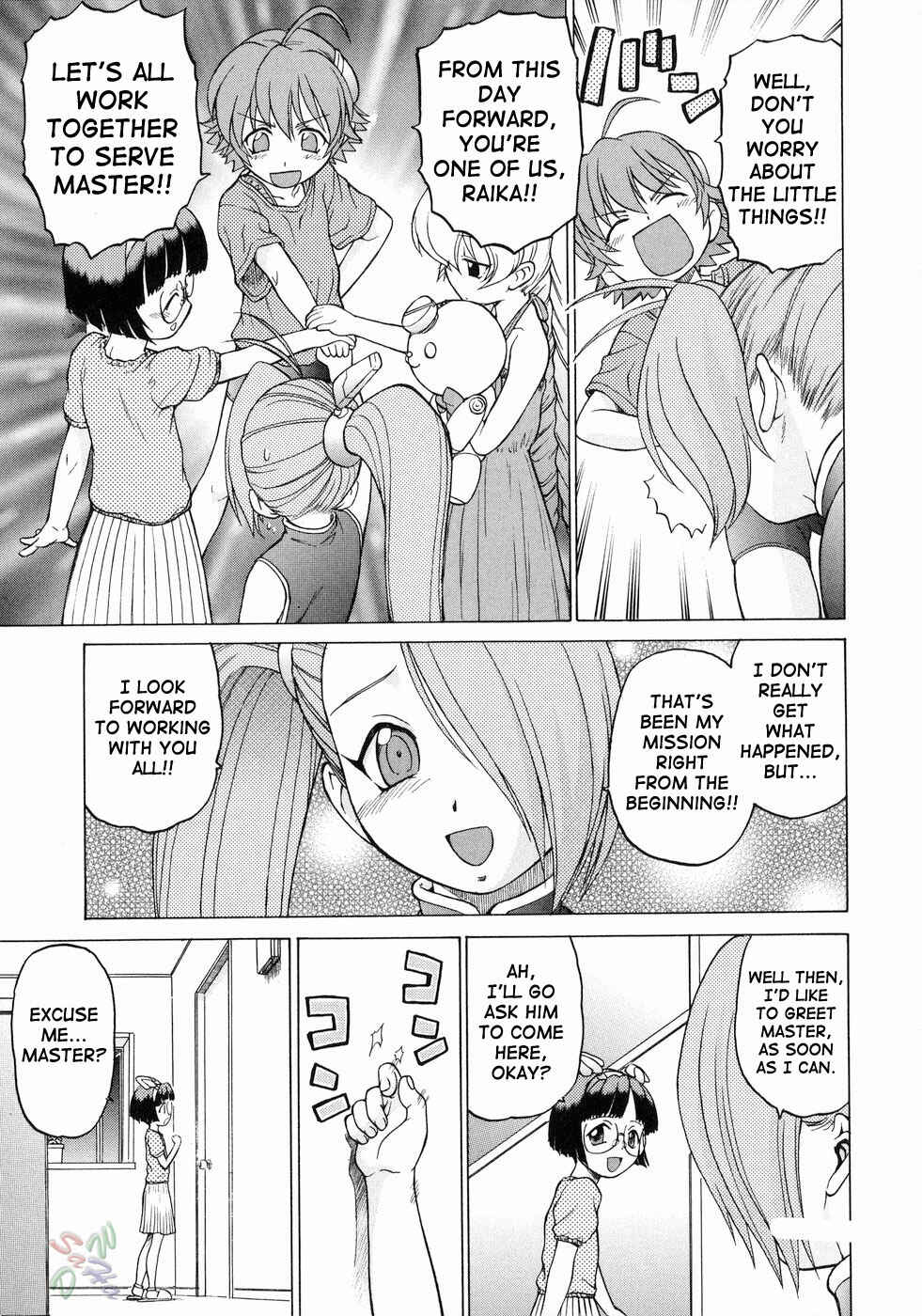Page 30 Chapter 17 Petit-Roid 3