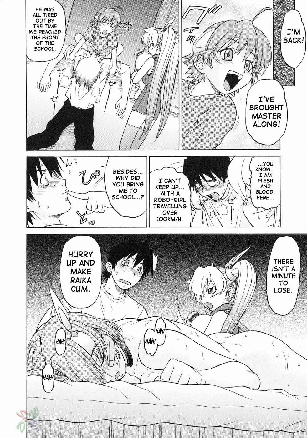 Page 8 Chapter 17 Petit-Roid 3