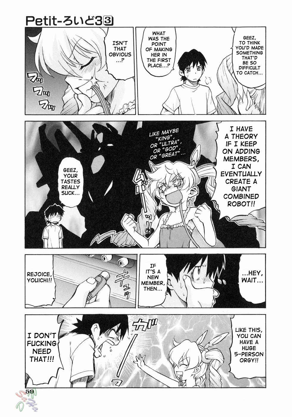 Page 10 Chapter 15 Petit-Roid 3