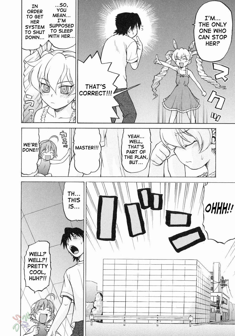 Page 13 Chapter 15 Petit-Roid 3